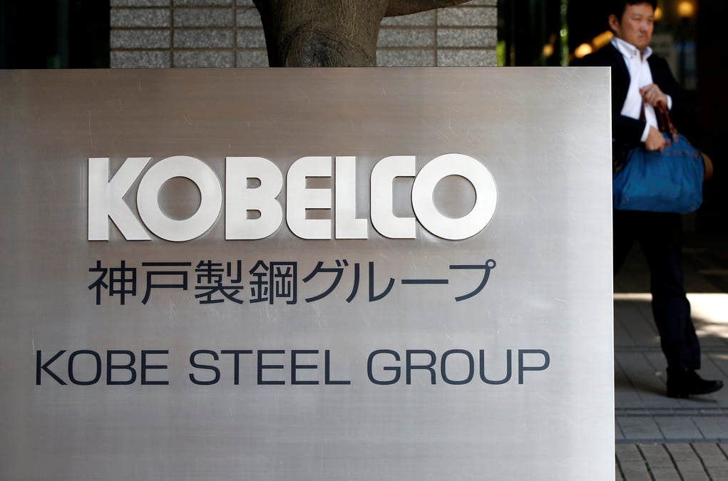Le scandale des falsifications s'amplifie, kobe steel plonge