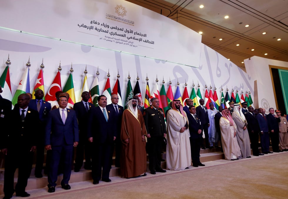 L'arabie saoudite rassemble sa coalition antiterroriste a ryad