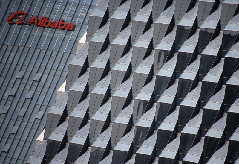 Alibaba dit stop aux ventes de medicaments en ligne