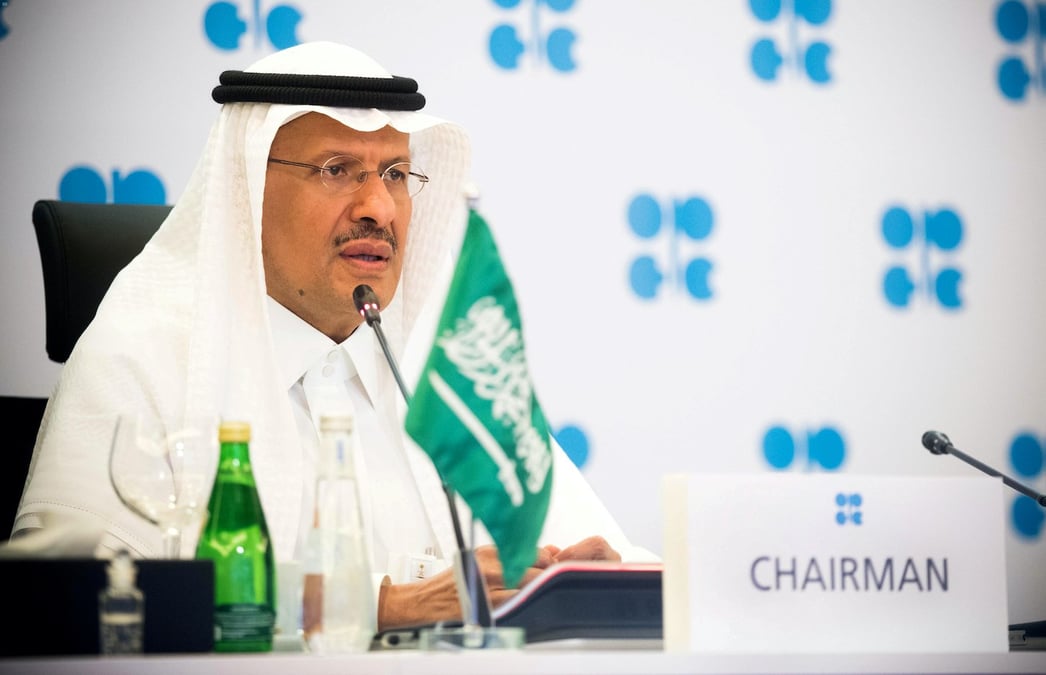 Minister of Energy Prince Abdulaziz bin Salman Al-Saud