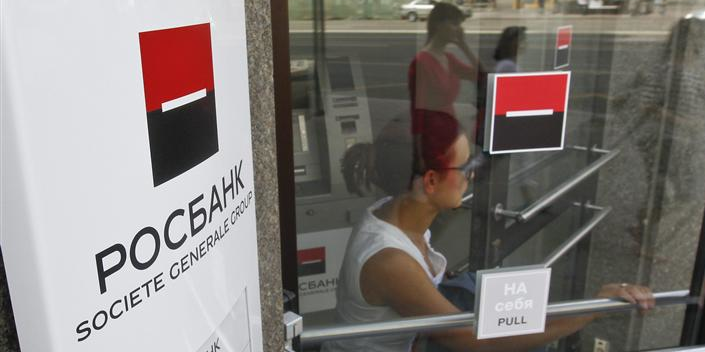 LE DIRECTEUR GÉNÉRAL DE ROSBANK ARRÊTÉ POUR CORRUPTION PRÉSUMÉE
