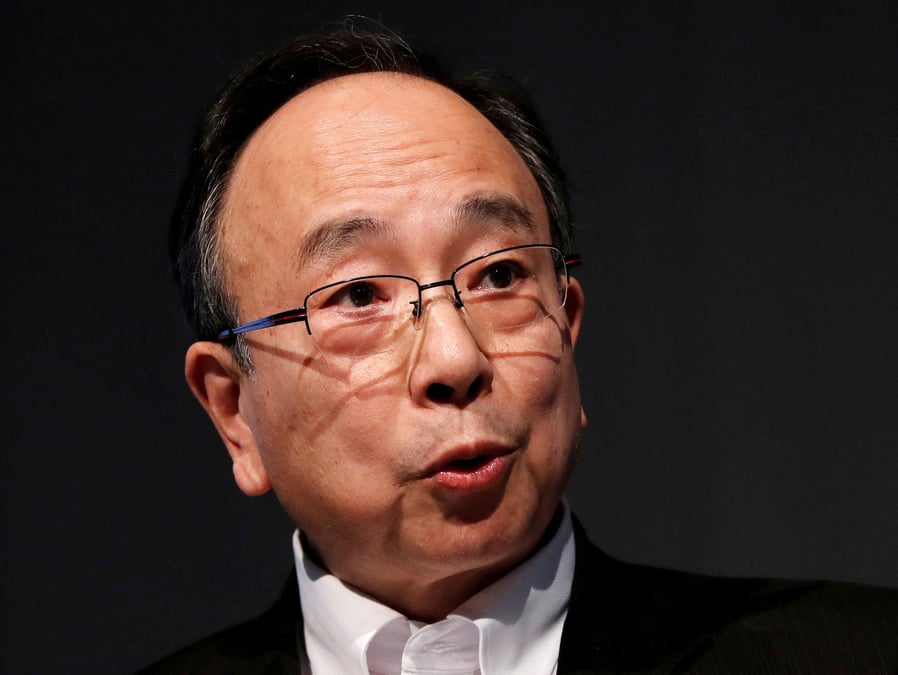 Le vice-gouverneur de la banque du japon, masayoshi amamiya