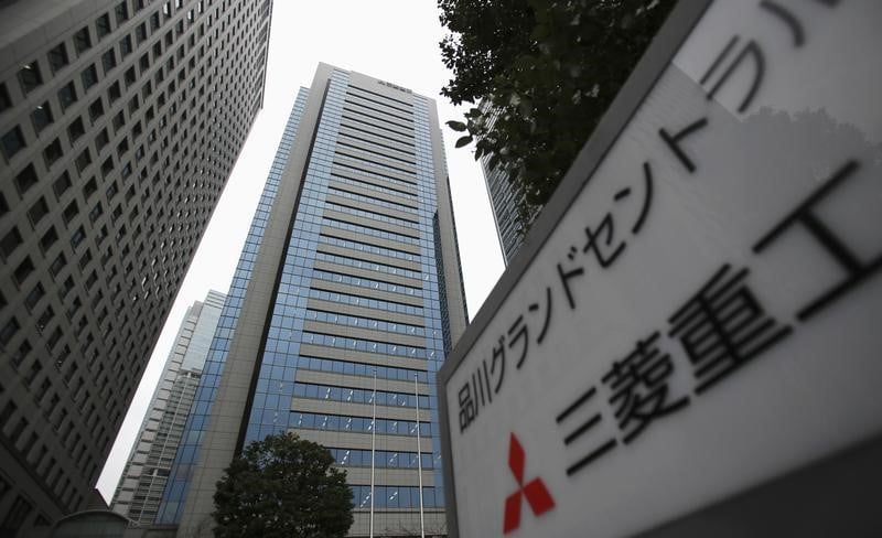 Interet de mitsubishi heavy industries pour areva np
