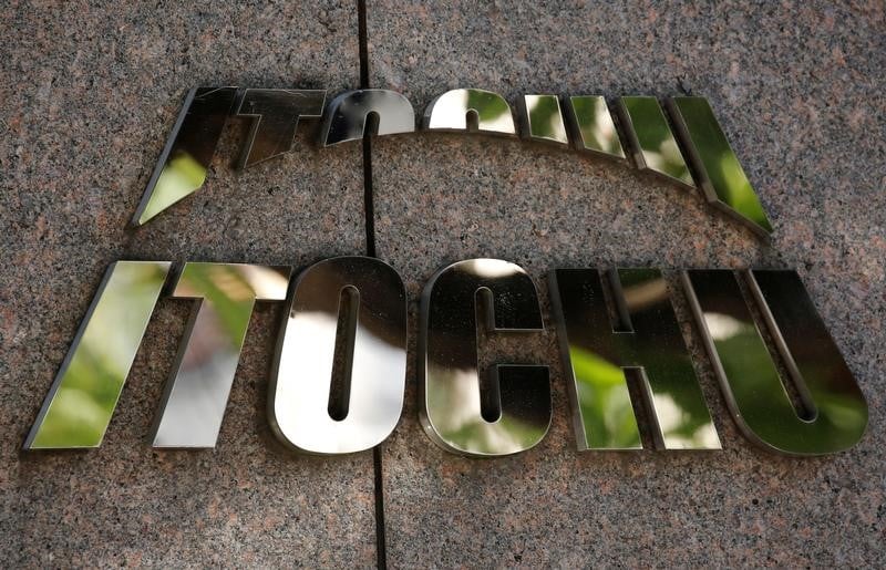 Itochu reprend les 20% de shell dans west qurna 1 en irak