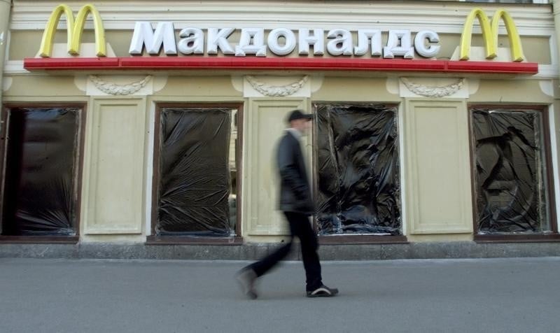 Fermeture d'un cinquième restaurant McDonald's en Russie