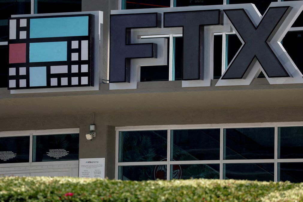 Le logo de ftx est vu a la ftx arena a miami