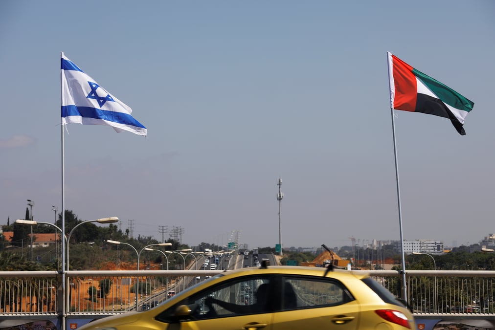 Premiere visite officielle d'une delegation emiratie en israel