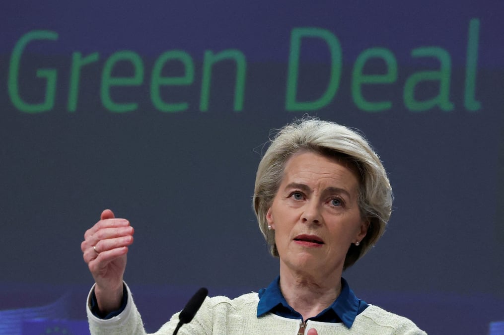 La presidente de la commission europeenne, ursula von der leyen, a bruxelles