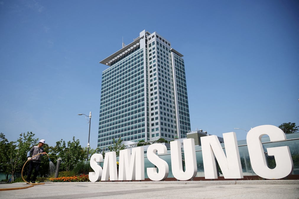 Samsung Electronics est l'un des plus grands fabricants mondiaux de smartphones.