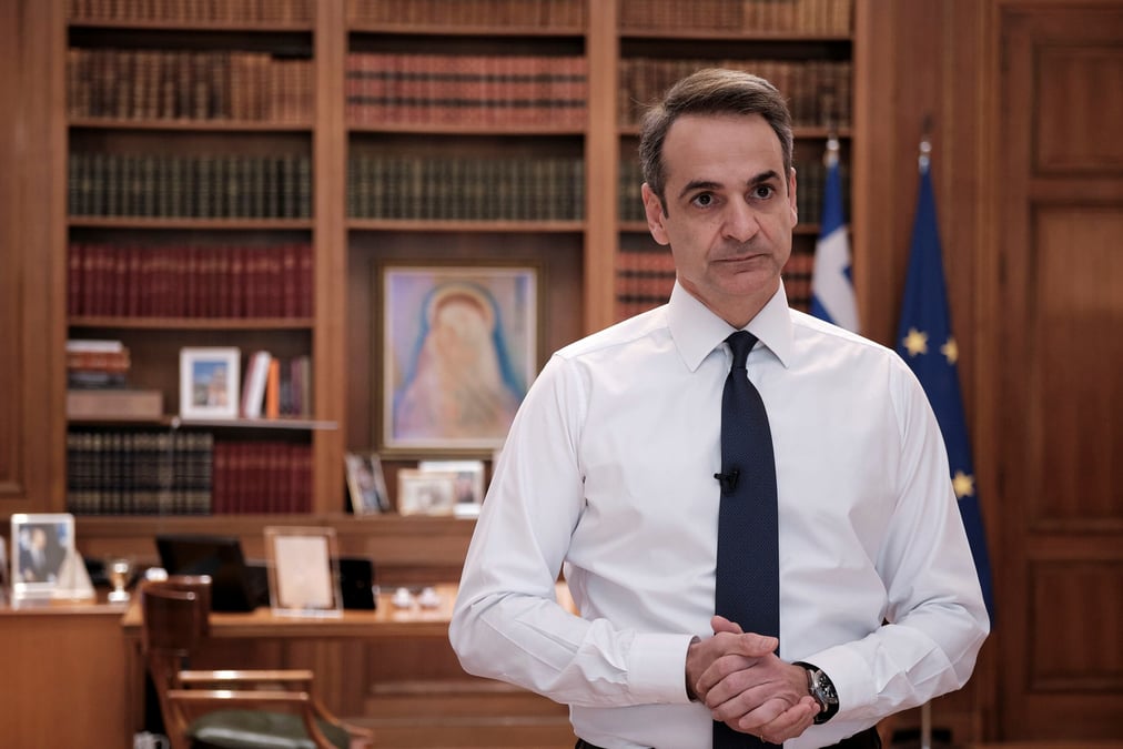La grece n'acceptera pas un plan de relance europeen "sous conditions"