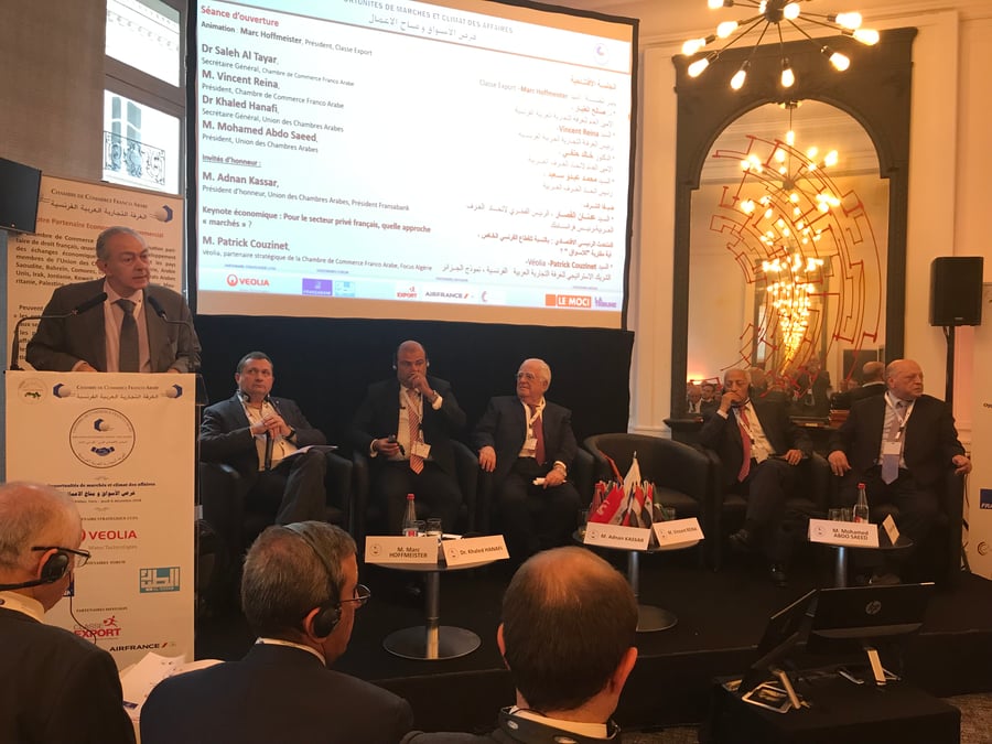 Forum France-Pays arabes