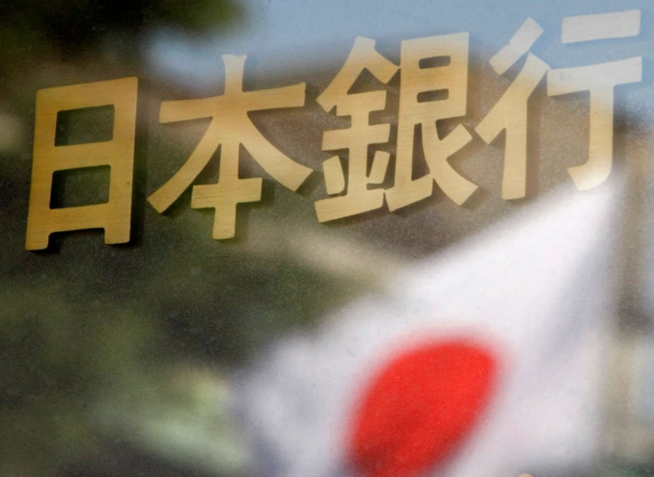 Le PIB nippon avait été rétrogradé en 2023 au quatrième rang mondial, ayant été dépassé par l'Allemagne, une tendance confirmée en 2024.