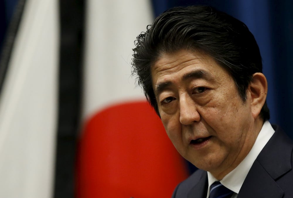 Le japon adopte un budget record pour 2016-17