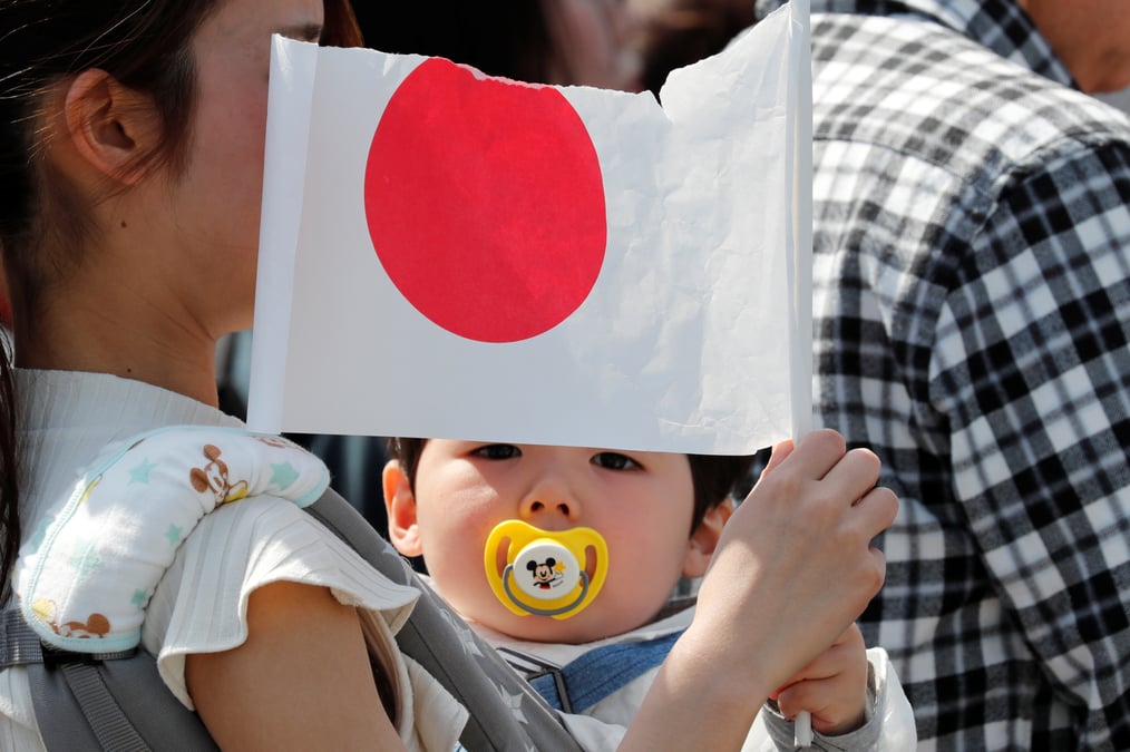 Plus bas record pour le nombre de naissances au japon