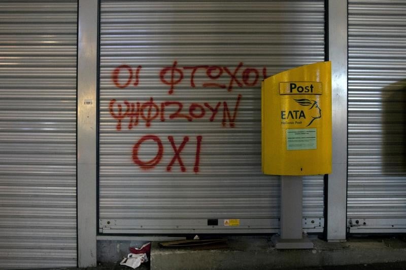 Huit colis pieges en grece etaient pour les bailleurs de fonds