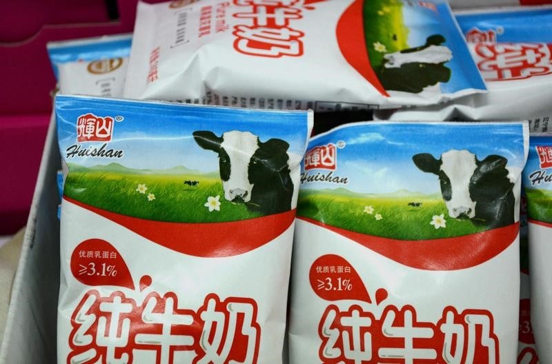 Un geant laitier chinois incapable d'honorer ses echeances de prets