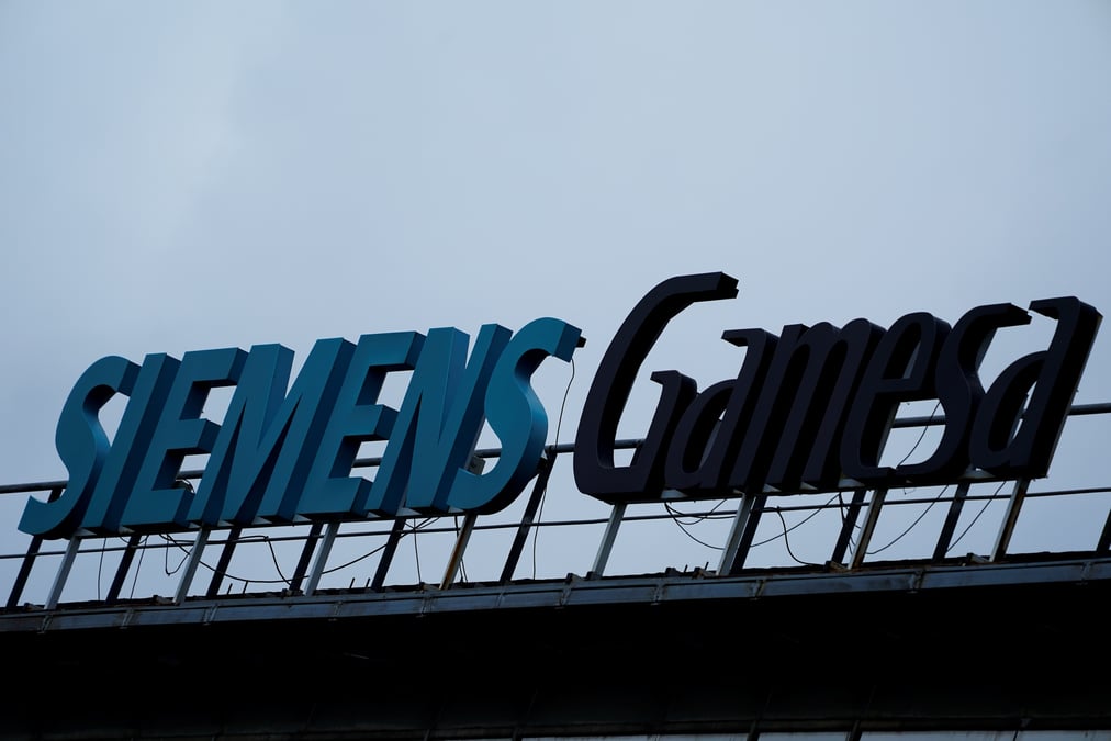 Siemens gamesa envisage de supprimer pres de 2.500 emplois, selon des sources