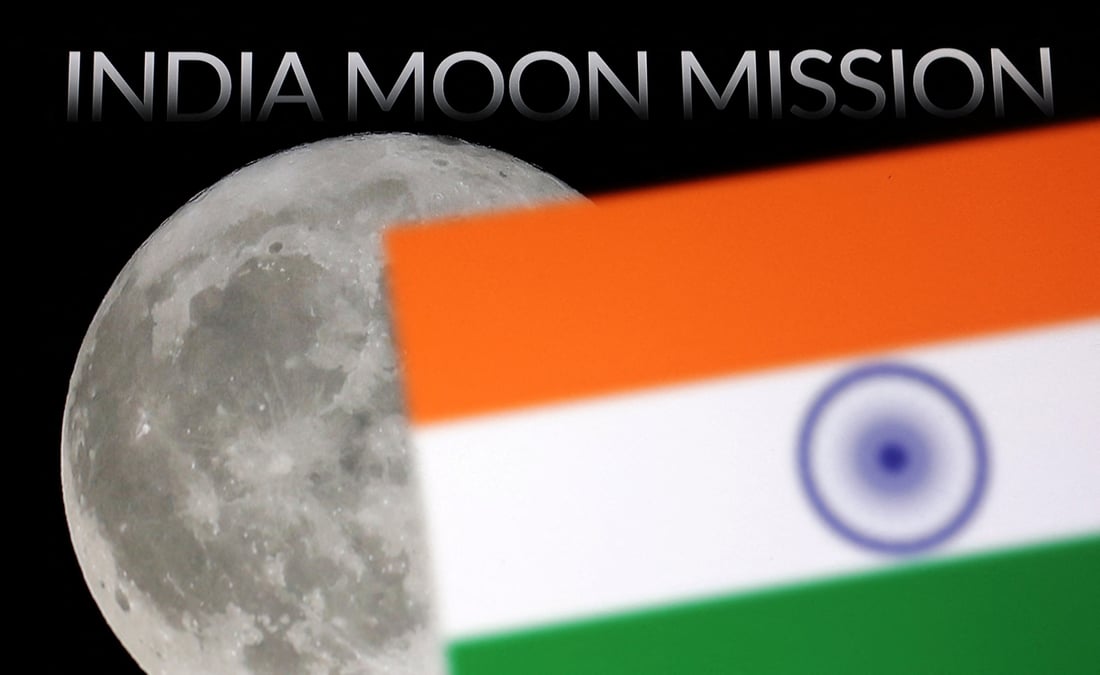 Illustration de la lune et d’un drapeau indien