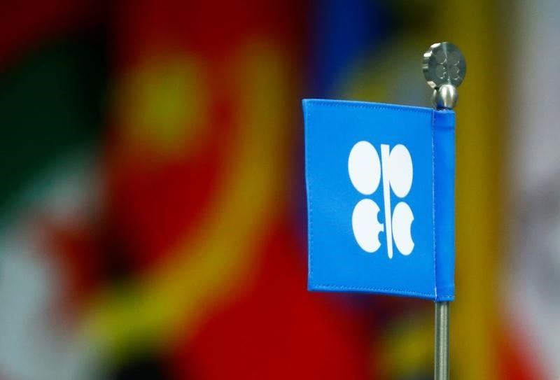 Petrole: vers une decision sur la production le 30 novembre