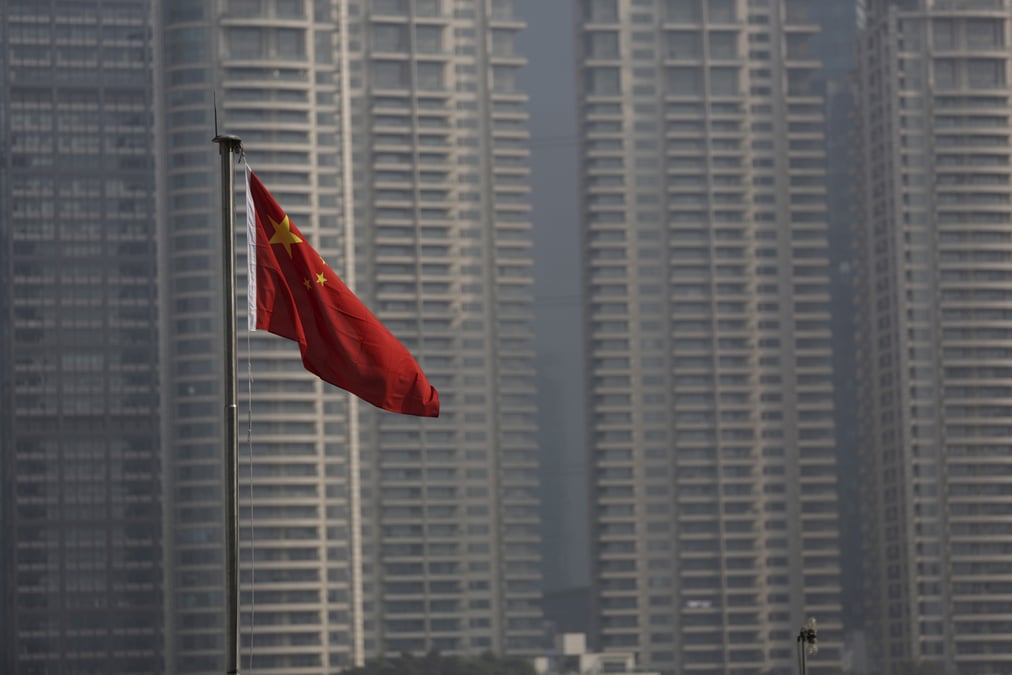 Chine: des conseillers recommandent d'abaisser l'objectif de croissance 2019