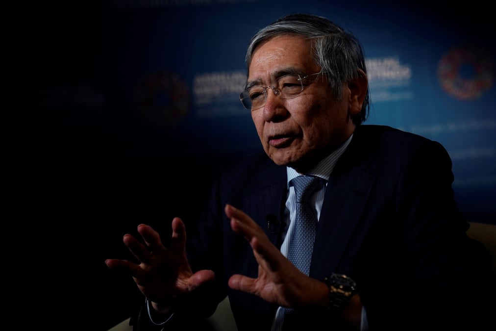 Kuroda (boj): abaisser les taux d'interet a court terme est envisage