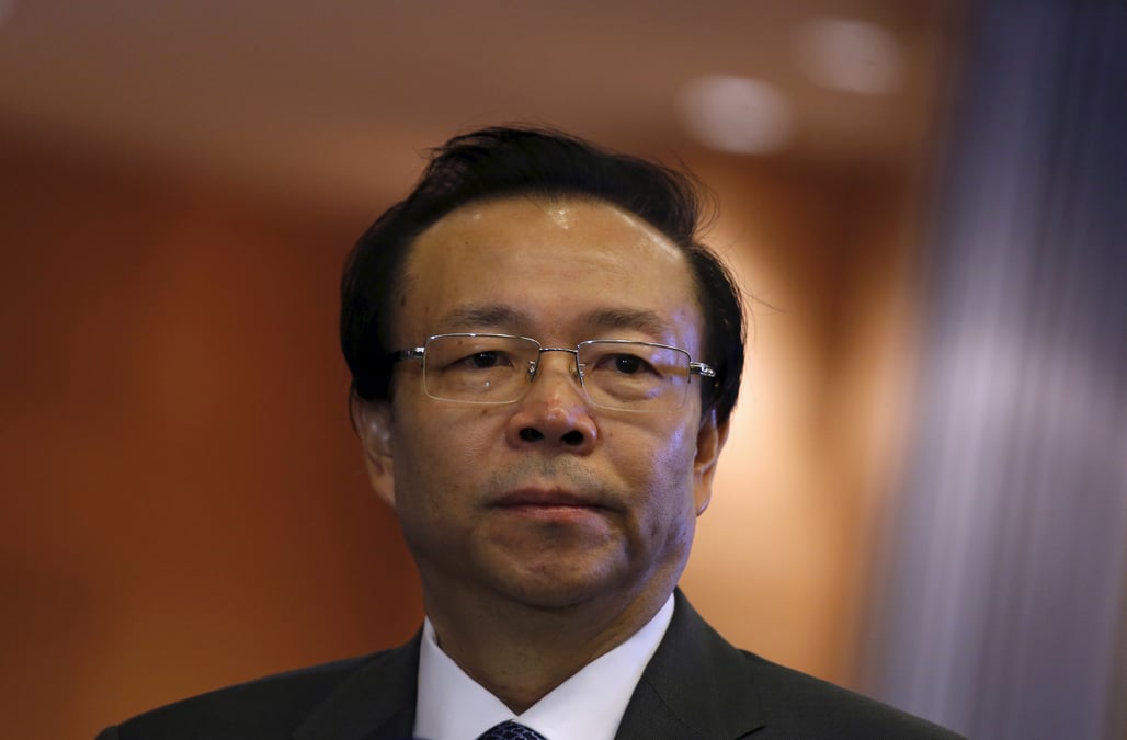 Chine: l'ancien president de huarong asset management condamne a mort pour corruption