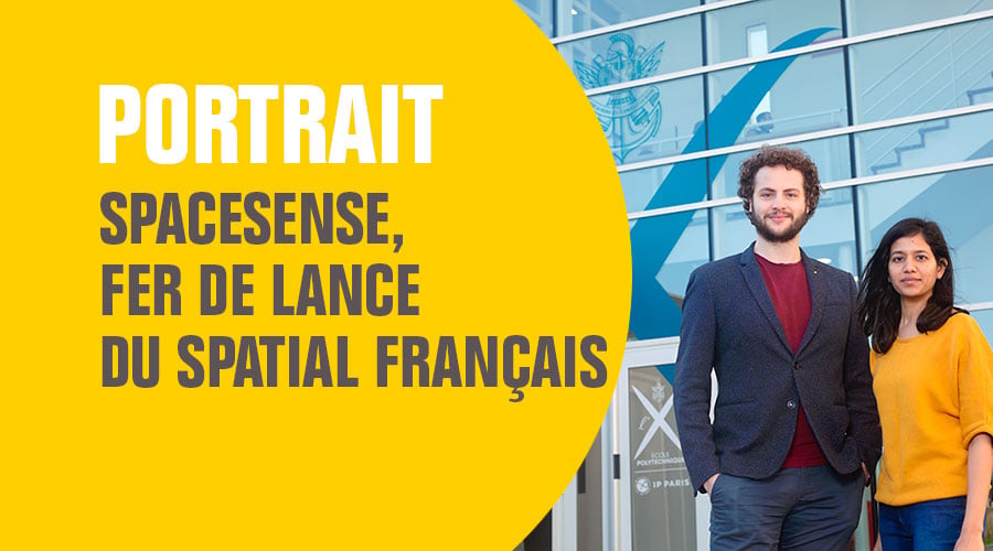SpaceSense, fer de lance du spatial français