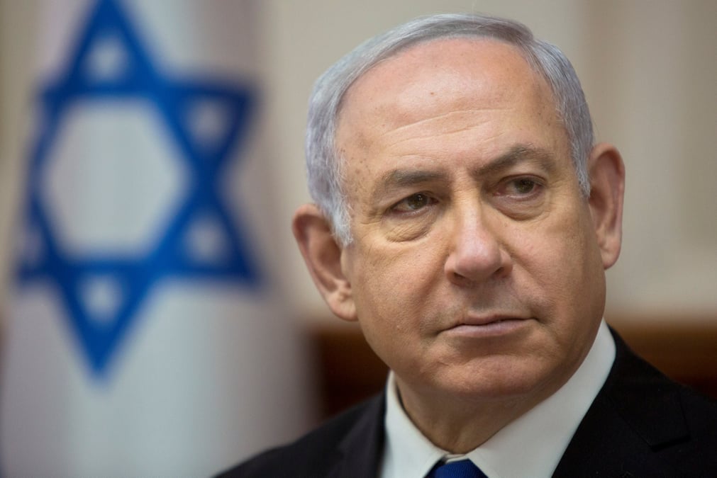 Netanyahu va faire une annonce "importante" sur l'iran