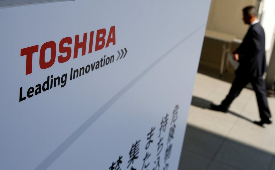 Toshiba vise par une plainte d'investisseurs etrangers