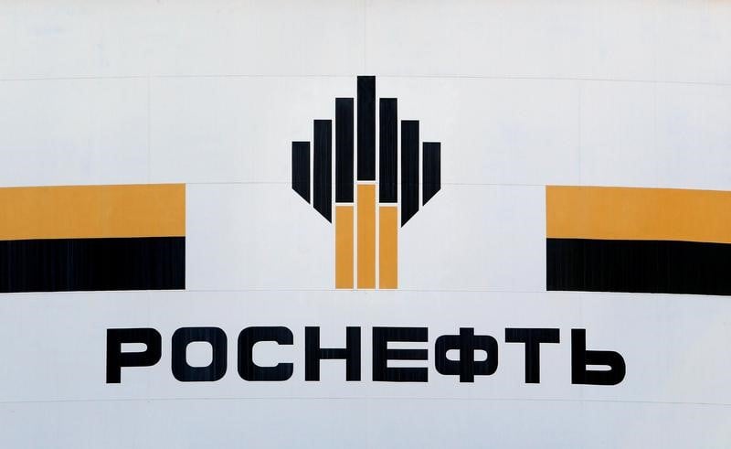 Rosneft se desengagerait du raffineur italien saras