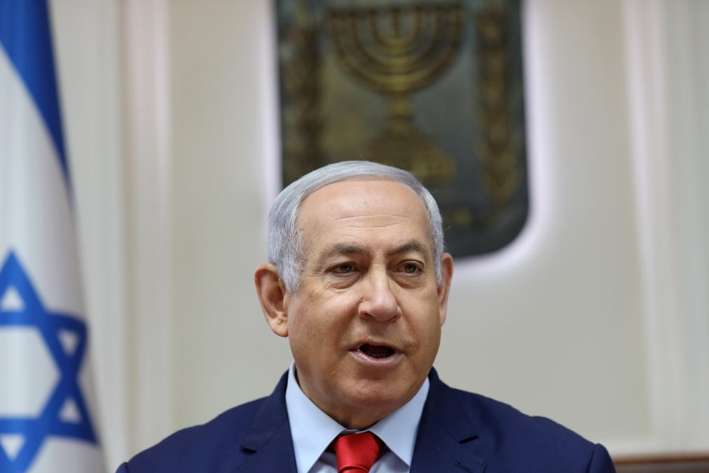 Israel: netanyahu veut un nouveau delai pour former un gouvernement