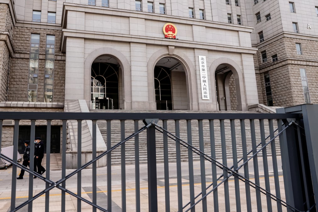 Chine: proces a huis clos a pekin d'un canadien accuse d'espionnage
