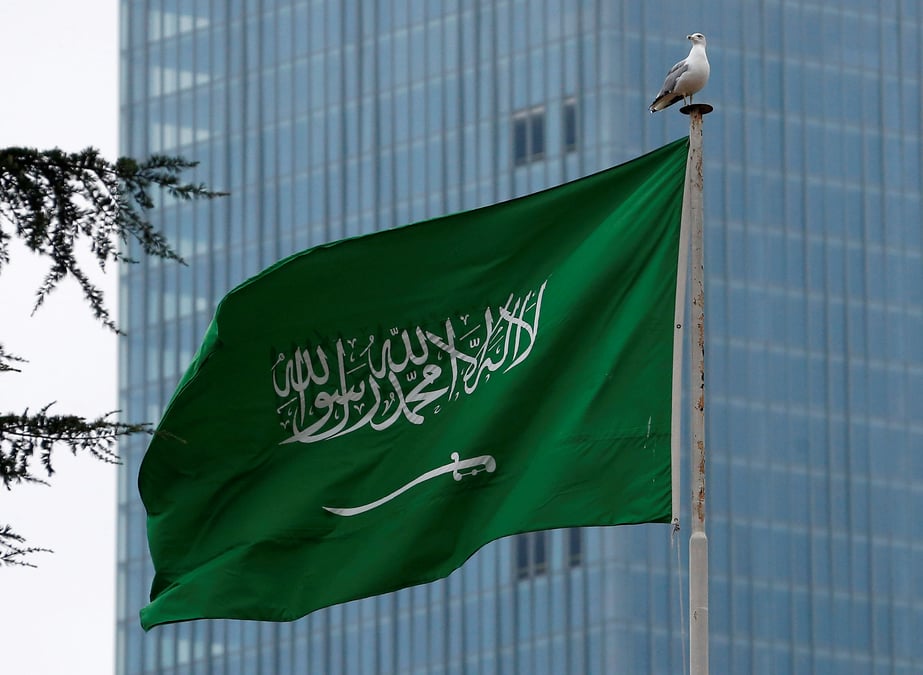 Arabie saoudite: dix blesses apres une attaque de drone