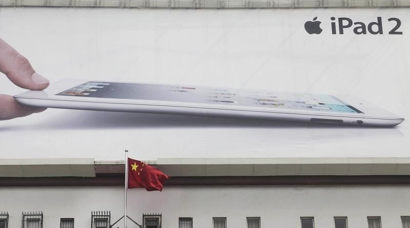 Le gouvernement chinois dément bannir l'achat de produits Apple