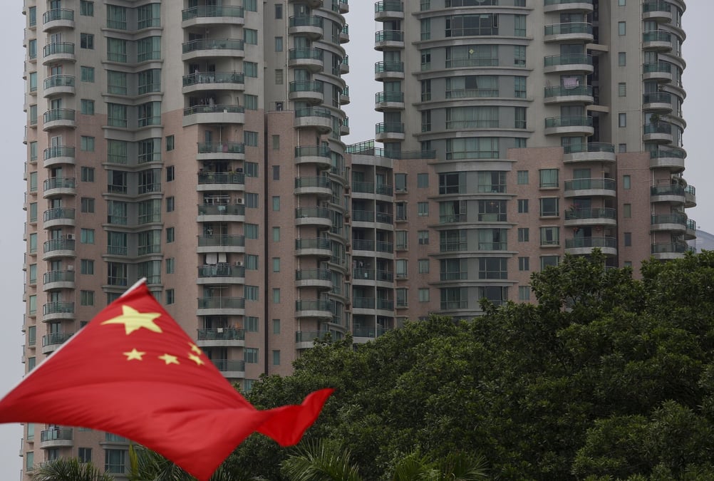 Un drapeau chinois a shenzhen