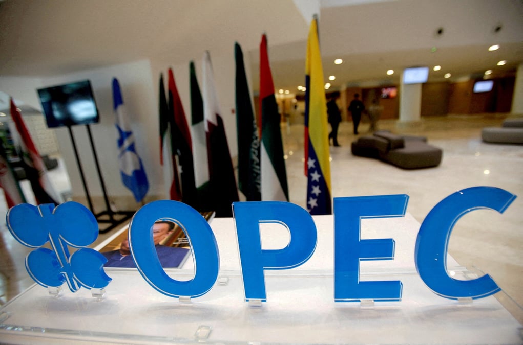Le logo de l'opep a alger