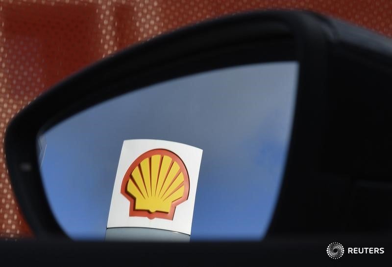 Shell attend encore plus de synergies de son rachat de bg