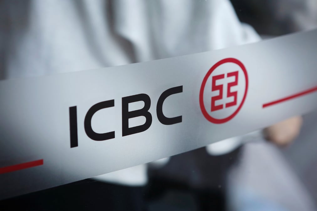 Presse par le chinois icbc, bourbon veut un redressement judiciaire