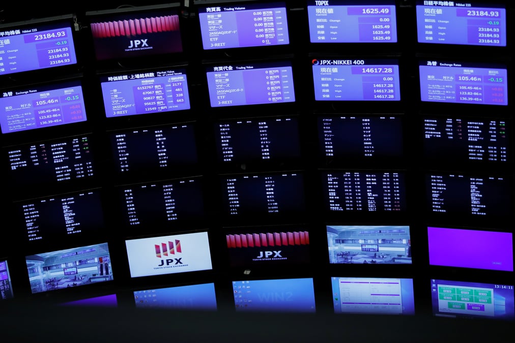 Tokyo finit en hausse