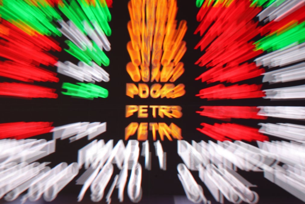 La bourse bresilienne b3 a sao paulo