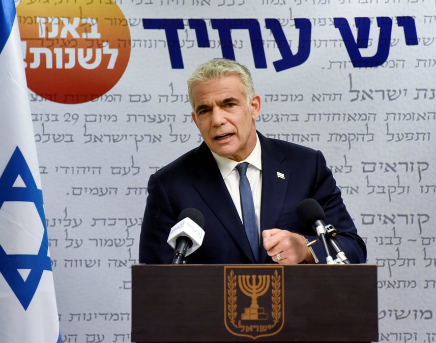 Yair lapid a jerusalem