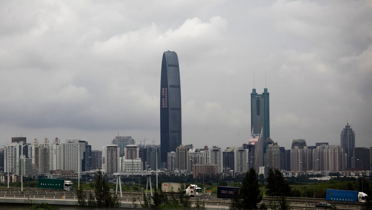 Photo du centre-ville de shenzen