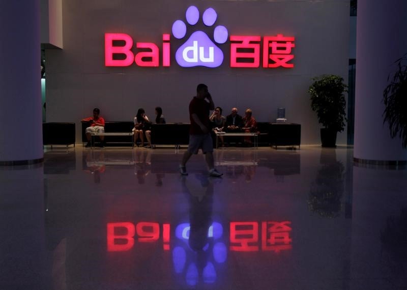 Blackberry et baidu vont collaborer dans les vehicules autonomes