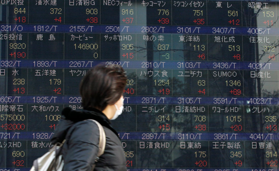 La bourse de tokyo finit en baisse