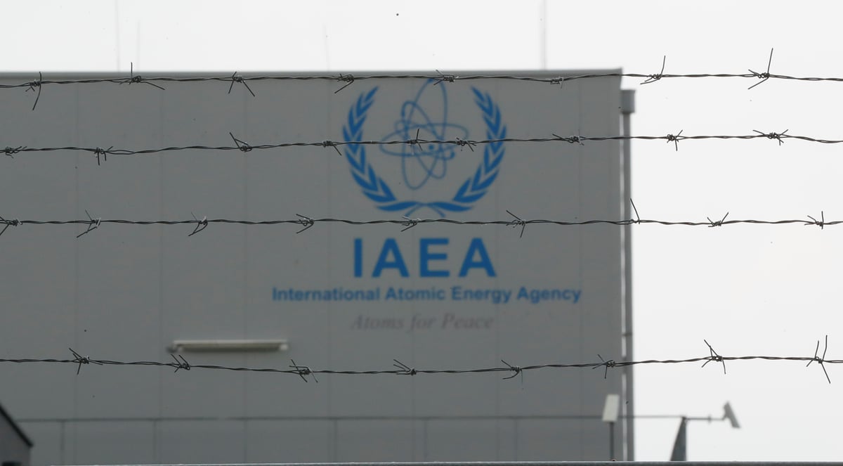 Teheran respecte les termes de l'accord de 2015, dit l'aiea