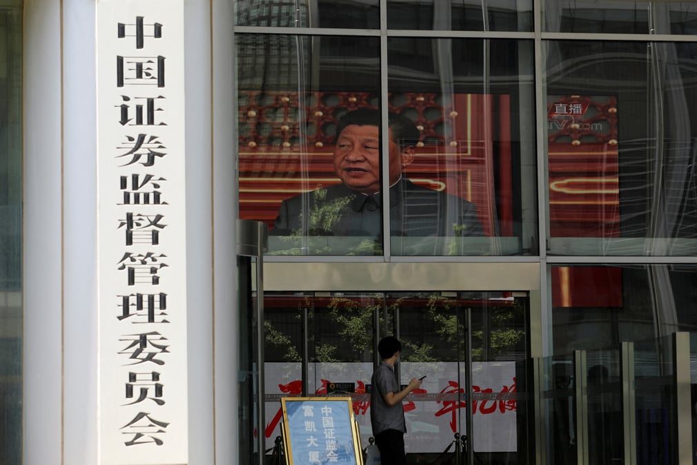 La chine va repondre aux preoccupations concernant les regles de cotation des entreprises a l'international