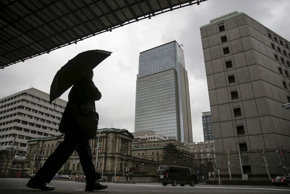 Japon: la banque du japon maintient ses mesures de relance