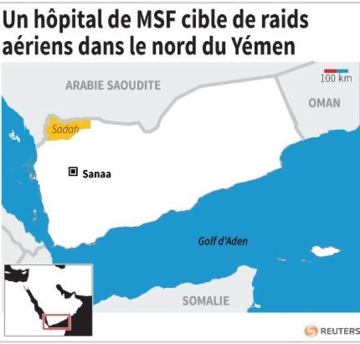 Un hopital de msf cible de raids aeriens au yemen
