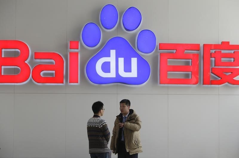 Baidu investit dans le service de voiturage Uber