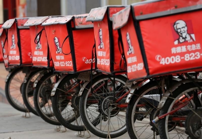 Yum brands cede une part de sa branche chinoise
